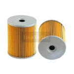 High Quality Oil Filter OE103J H820/4x 15601-40020